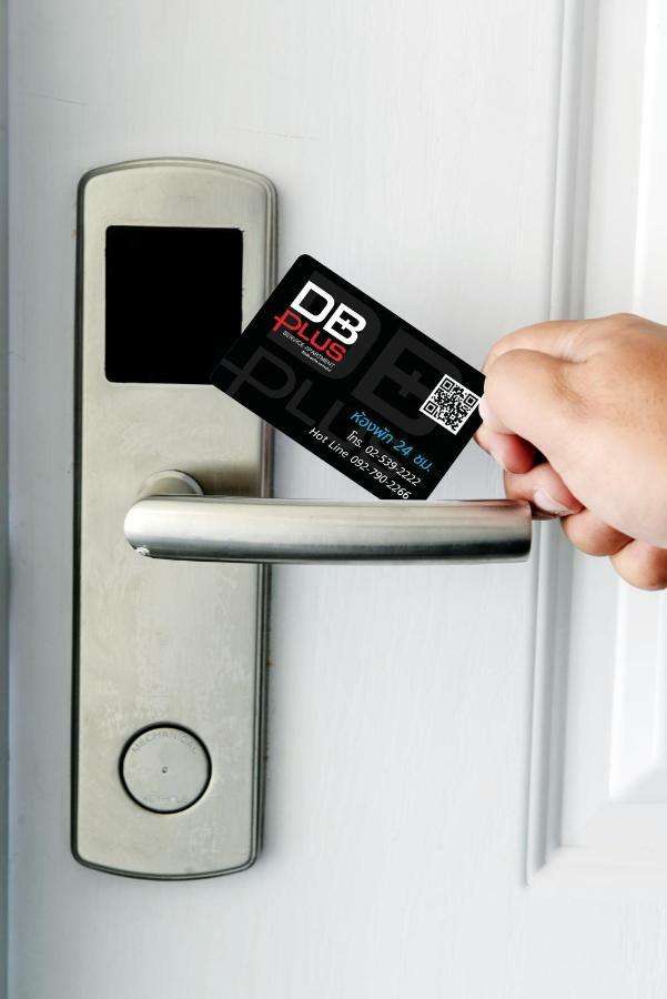Db Plus 3 بانكوك المظهر الخارجي الصورة