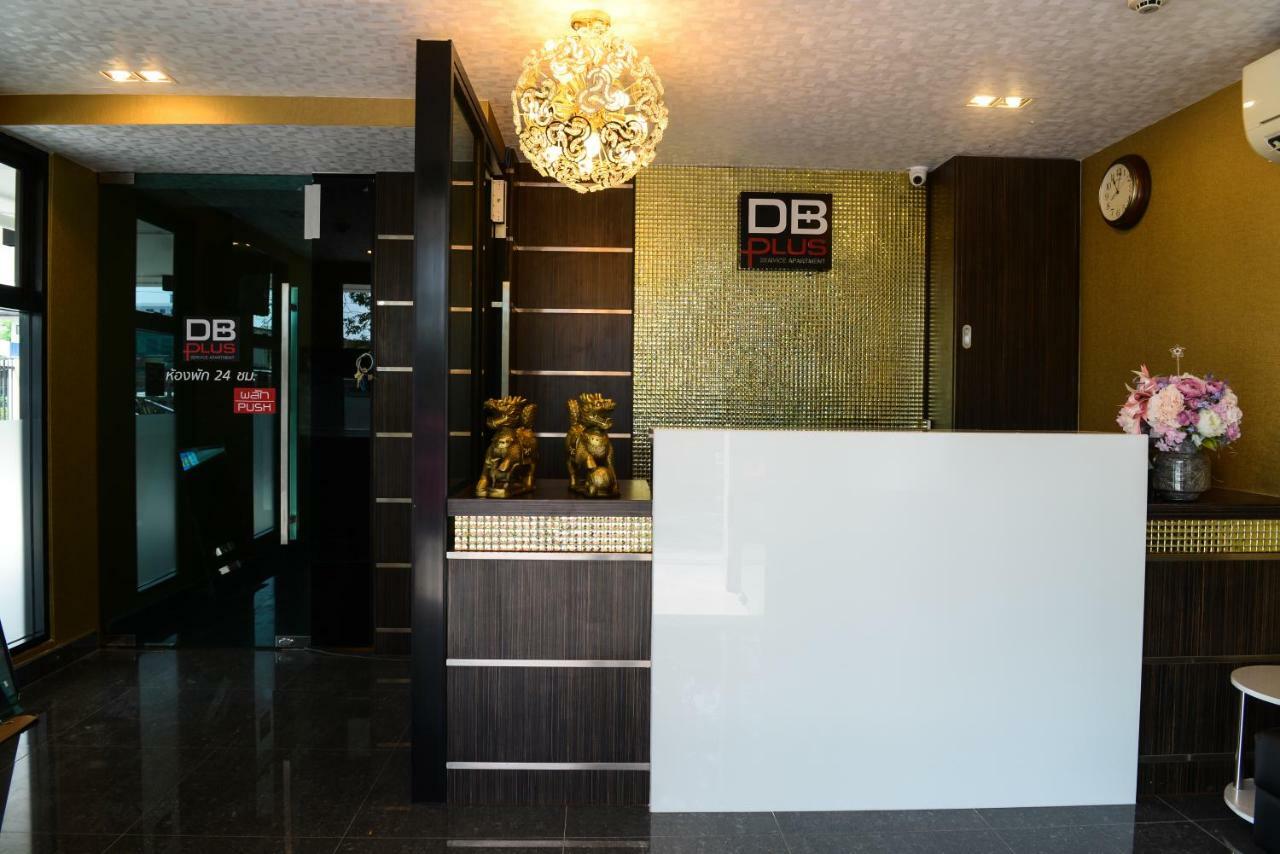 Db Plus 3 بانكوك المظهر الخارجي الصورة